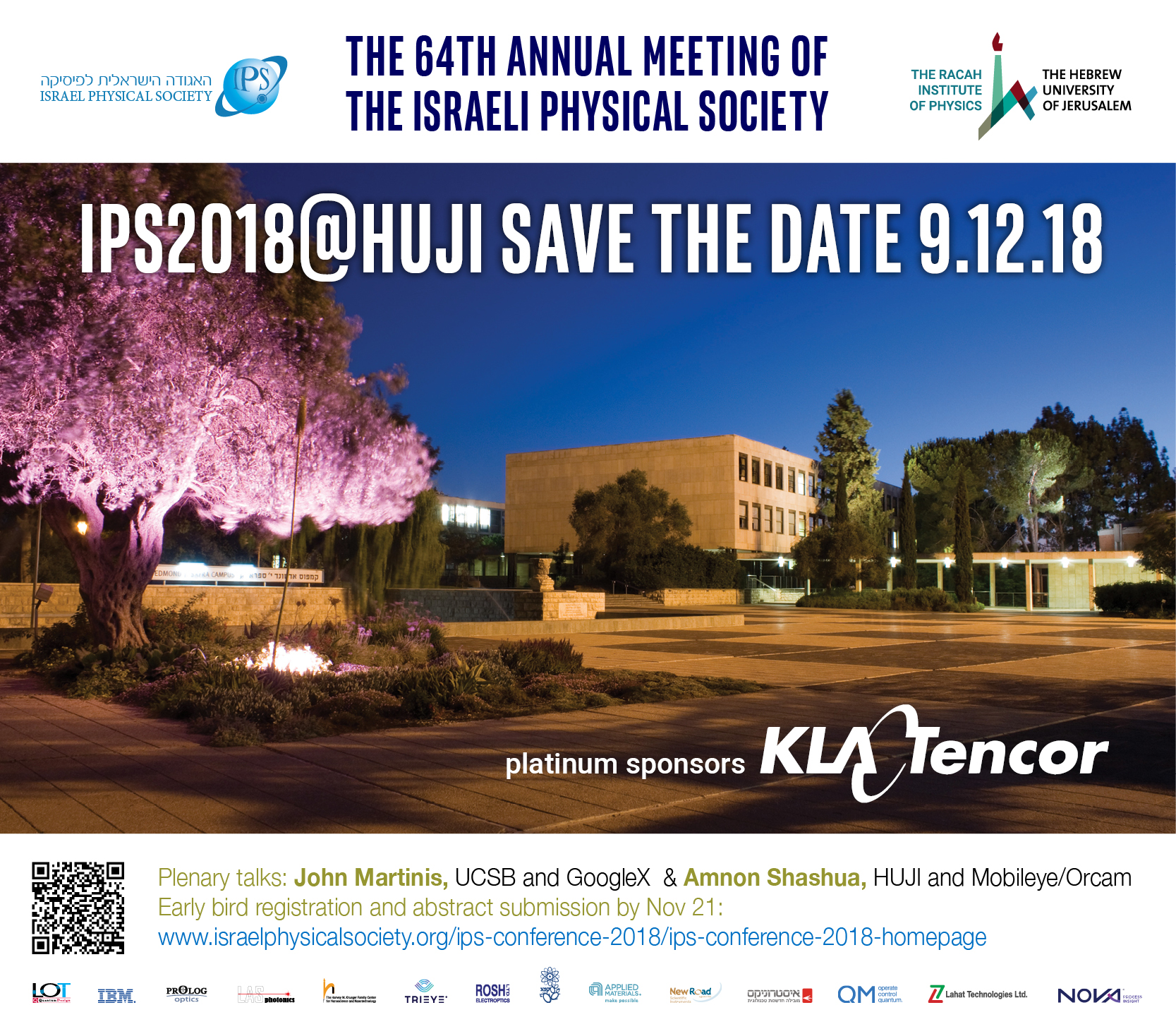 IPS2018@HUJI Invitation