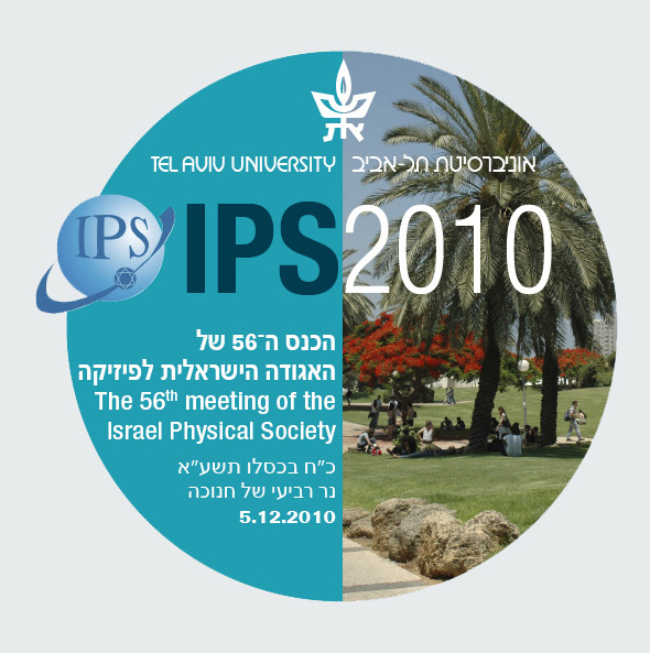 IPS2010 logo